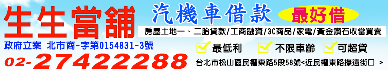 �Q�s�ϥͥͷ��E|�x�_�����E����banner