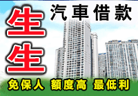 �Q�s�ϥͥͷ��E|�x�_�����E����logo