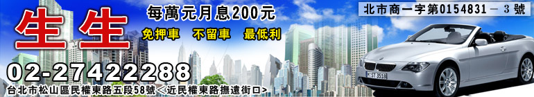 �ͥͷ��Ebanner